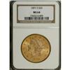 Image 3 : 1891-S $20 MS64 NGC. The 1891-S is a relatively obtain
