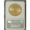 Image 2 : 1892-S $20 MS63 NGC. Vivacious luster sweeps this bold