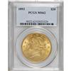 Image 1 : 1893 $20 MS62 PCGS. Sharply struck motifs stand out on