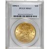 Image 1 : 1898-S $20 MS63 PCGS. Peach devices are encompassed by
