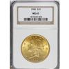 Image 3 : 1900 $20 MS65 NGC. This is an unusually attractive exa