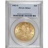 Image 3 : 1903-S $20 MS64 PCGS. For most collectors seeking a hi
