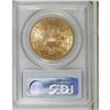 Image 2 : 1904 $20 MS64 PCGS. Pleasing luster emanates from both
