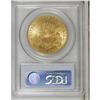 Image 2 : 1904 $20 MS64 PCGS. This honey-gold Choice type coin p