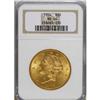 Image 1 : 1904 $20 MS64 NGC. The borders exhibit lime tints, whi