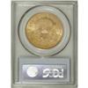 Image 2 : 1904 $20 MS64 PCGS. This shimmering gold type coin has