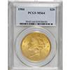 Image 1 : 1904 $20 MS64 PCGS. A smooth and satiny lime-gold piec
