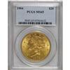 Image 3 : 1904 $20 MS65 PCGS. A plethora of Mint State 1904 doub