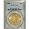 Image 3 : 1904 $20 MS65 PCGS. Pale apple-green and honey-gold al