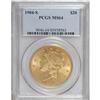 Image 1 : 1904-S $20 MS64 PCGS. While the 1904 is better known t