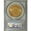 Image 4 : 1906-S $20 MS64 PCGS. This peach-gold representative i