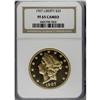 Image 3 : 1907 $20 Liberty PR65 Cameo NGC. This was a transition