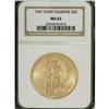 Image 1 : 1907 $20 Arabic Numerals MS63 NGC. The first year of i