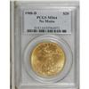 1908-D $20 No Motto MS64 PCGS. Long Rays obverse. This