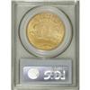 Image 2 : 1908 $20 Motto MS63 PCGS. This subtly lustrous Select