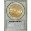 Image 2 : 1909-S $20 MS63 PCGS. The mintmark is slightly repunch