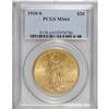 1910-S $20 MS64 PCGS. Lustrous, yellow-gold surfaces a