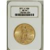Image 1 : 1911-S $20 MS64 NGC. A lustrous canary-gold piece with