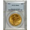 1913 $20 MS62 PCGS. A highly lustrous yellow-orange pi