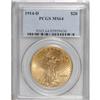 Image 1 : 1914-D $20 MS64 PCGS. This lustrous double eagle has a