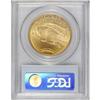 Image 2 : 1914-S $20 MS64 PCGS. Bright luster radiates from fine