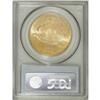 Image 2 : 1914-S $20 MS65 PCGS. The bright, finely grained surfa