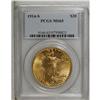 Image 1 : 1914-S $20 MS65 PCGS. A highly lustrous lemon-yellow G