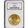 Image 1 : 1915-S $20 MS65 NGC. This peach-gold Gem has pleasing