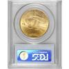 Image 2 : 1915-S $20 MS65 PCGS. A sharply struck and fully lustr