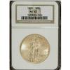 Image 1 : 1920 $20 MS63 NGC. Despite a fairly low mintage, the 1