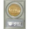 Image 2 : 1920 $20 MS64 PCGS. Fully lustrous with satiny yellow-