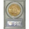 Image 4 : 1923 $20 MS65 PCGS. Highly lustrous with apricot-gold