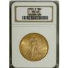 Image 3 : 1923-D $20 MS66 NGC. A remarkably smooth Premium Gem w