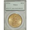 Image 1 : 1924 $20 MS64 PCGS. The luminous yellow-gold surfaces
