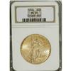 Image 1 : 1926 $20 MS65 NGC. This well struck double eagle posse