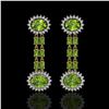 Image 1 : 9.21 ctw Peridot & Diamond Earrings 14K Yellow Gold - REF-157H5R