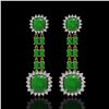 Image 1 : 16.72 ctw Jade & Diamond Earrings 14K Yellow Gold - REF-226A8N