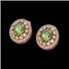 Image 2 : 8.04 ctw Tourmaline & Diamond Victorian Earrings 14K Rose Gold - REF-223M6G