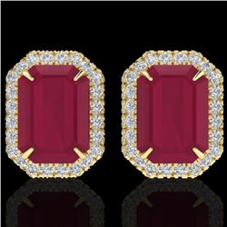 10.40 ctw Ruby & Micro Pave VS/SI Diamond Earrings 18k Yellow Gold - REF-136H4R