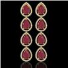 Image 1 : 16.01 ctw Ruby & Diamond Micro Pave Halo Earrings 10k Yellow Gold - REF-236N4F