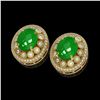 Image 2 : 10.61 ctw Jade & Diamond Victorian Earrings 14K Yellow Gold - REF-269X3A