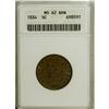 Image 3 : 1834 1/2 C MS62 Brown ANACS. NGC Census: (43/149). PCG
