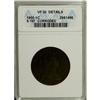Image 1 : 1800 1C --Corroded--ANACS. VF30 Details. NGC Census: (9