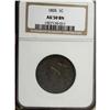 Image 1 : 1835 1C Head of 1836 AU50 NGC. NGC Census: (7/120)