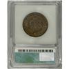 Image 2 : 1836 1C AU58 ICG. NGC Census: (18/81). PCGS Popula