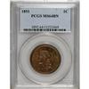 Image 1 : 1851 1C MS64 Brown PCGS. PCGS Population (97/55).