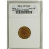 Image 1 : 1870 1C Brown--Artificially Toned--ANACS. MS60 Detai