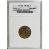 Image 1 : 1871 1C --Cleaned, Corroded--ANACS. XF40 Details. N