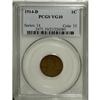 Image 1 : 1914-D 1C VG10 PCGS. PCGS Population (159/1711). N