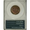 Image 2 : 1867 2C MS64 Red and Brown PCGS. PCGS Population (